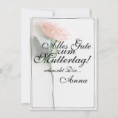 お母さん – 単に掛け替えのない | クラシック-バラ (裏面)