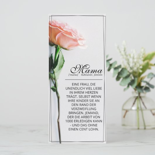 お母さん – 単に掛け替えのない | クラシック-バラ (スタンド正面)