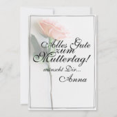 お母さん – 単に掛け替えのない | クラシック-バラ (裏面)