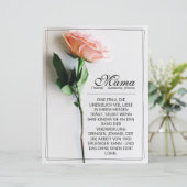 お母さん – 単に掛け替えのない | クラシック-バラ (スタンド正面)