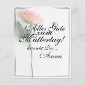 お母さん – 単に掛け替えのない | クラシック-バラ (裏面)