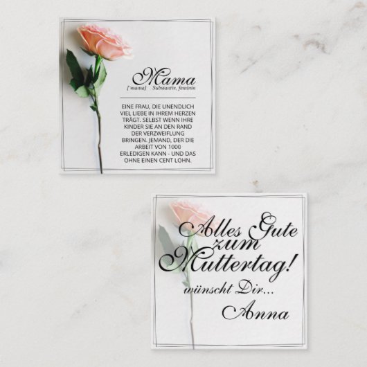 お母さん – 単に掛け替えのない | クラシック-バラ ノートカード (正面/裏面)