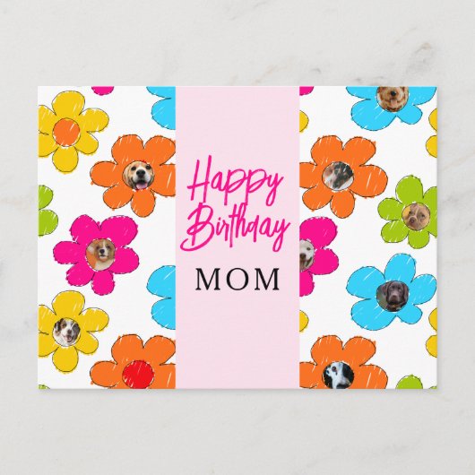 お母さん 誕生日おめでとう かわいい 花 犬 フォト コラージュ ポストカード (正面)