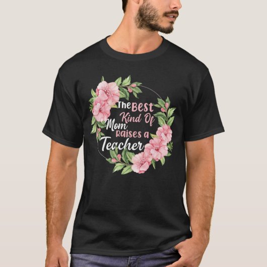 お母さ最高のんが先生を育てる Tシャツ (正面)