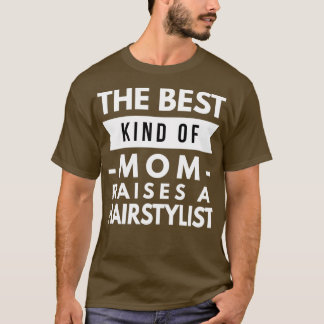 お母さ最高のんは髪型リストを育てる Tシャツ