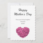 お母さ最高のんピンクアジサイかわいい母の日 カード (裏面)