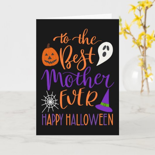 お母さ最高のん、オレンジと紫でハロウィーン カード (黄色い花)