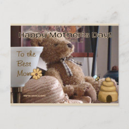 お母さ最高のん | ブルービーチソング™はがき ポストカード