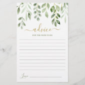 お母さ葉んがカードになるための緑のアドバイス (正面)