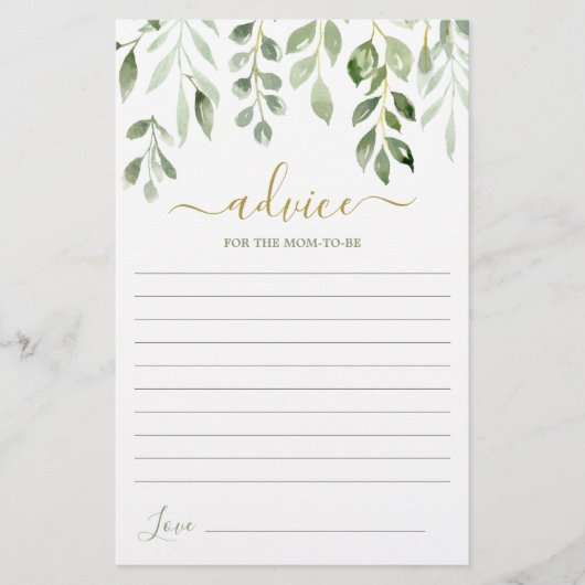 お母さ葉んがカードになるための緑のアドバイス (正面)