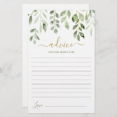 お母さ葉んがカードになるための緑のアドバイス (正面/裏面)