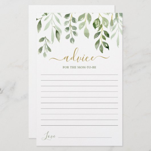 お母さ葉んがカードになるための緑のアドバイス (正面/裏面)