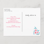 お母様の日 |からSpecialおよびMom素晴らしへ シーズンポストカード (裏面)