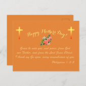 お母様の日 ポストカード (正面/裏面)