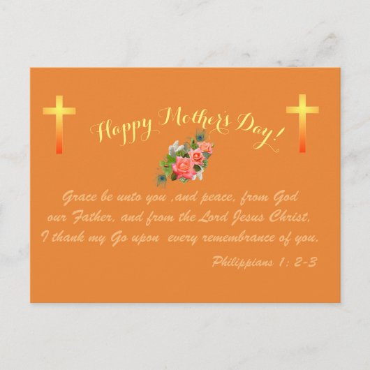 お母様の日 ポストカード (正面)