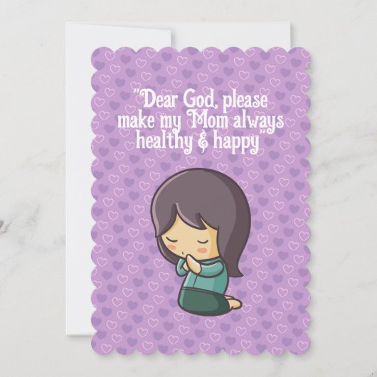 お母祈さんの日に合わせて女性に 招待状 (正面)