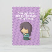 お母祈さんの日に合わせて女性に 招待状 (スタンド正面)