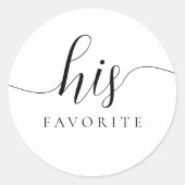 お気に入りのカリグラフィーギフト ラウンドシール (正面)