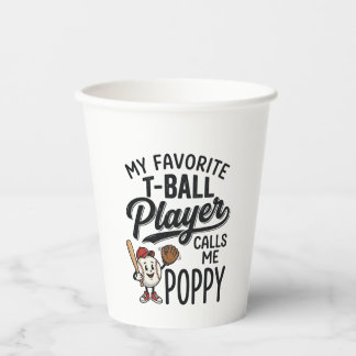 お気に入りのティーボール選手がポピーと呼ぶTシャツデザイン 紙コップ