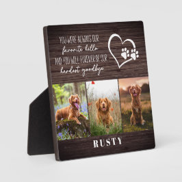 お気に入りのハロー、最も困難な別れ ペットメモリアル フォトプラーク