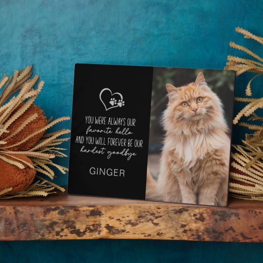 お気に入りのハロー、最も困難な別れ 猫のメモリアル フォトプラーク (側面)