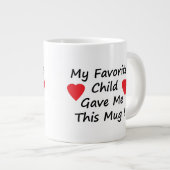 お気に入りの子ども ジャンボコーヒーマグカップ (正面右)