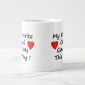 お気に入りの子ども ジャンボコーヒーマグカップ (正面)