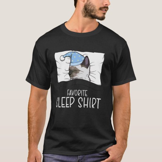 お気に入りの寝間着シャム猫、居眠りするメイザー Tシャツ (正面)