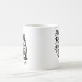 お気に入りの本は私に恋している？ コーヒーマグカップ (中央)