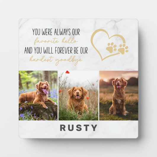 お気に入りの「さようなら、最も困難な別れ ペット追悼」メモリアル フォトプラーク (正面)