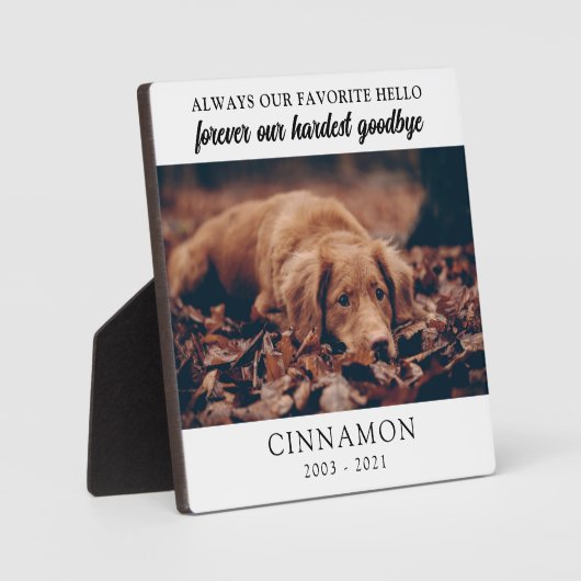 お気に入りのHello Harbest Good Dog Memorial フォトプラーク (正面)