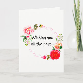 お気に入りを最高のお祈りします カード