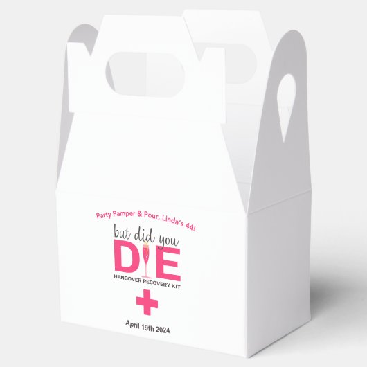 お気に入りボックス フェイバーボックス (オープン)