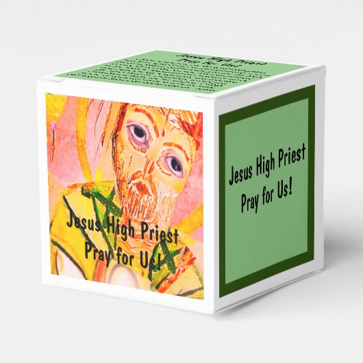 お気に入りボックス フェイバーボックス (正面サイド)