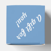 お気に入りボックス – 梅の木の雀 フェイバーボックス (上部)