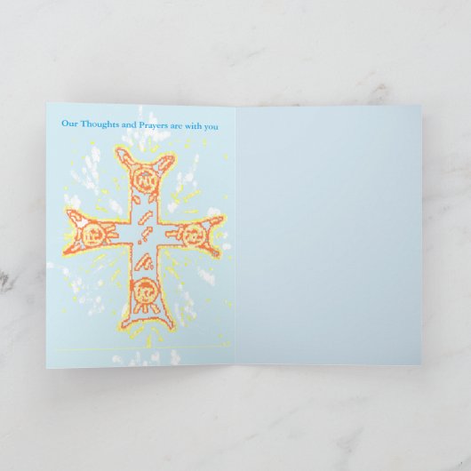 お気考えに入り カード (内部)