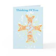 お気考えに入り