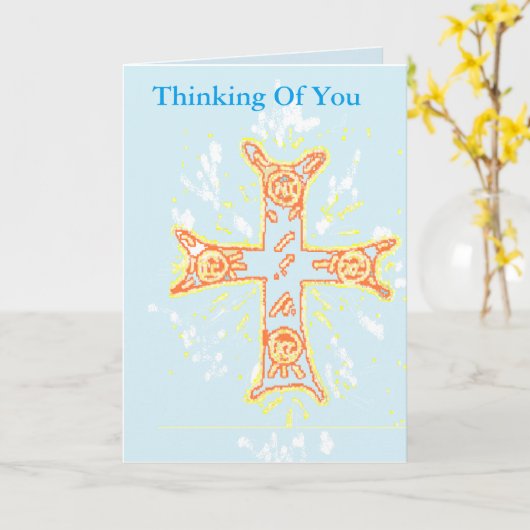 お気考えに入り カード (黄色い花)