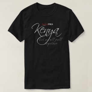 お洒落なケニヤ-暗闇 Tシャツ