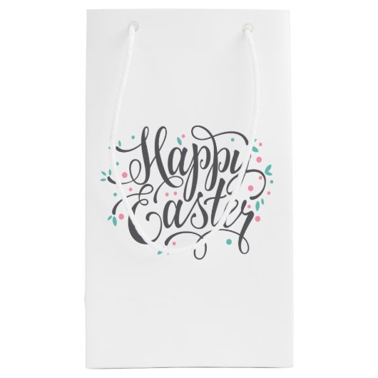 お洒落なハッピーイースターの書道|のギフトバッグ スモールペーパーバッグ (裏面)
