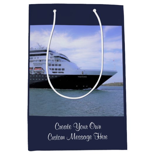 お洒落な遊航船の弓カスタム ミディアムペーパーバッグ (正面)