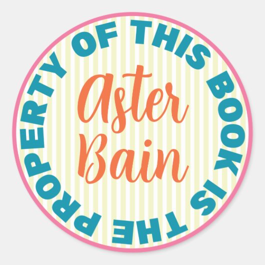 お洒落カラフルはっきりした蔵書票 ラウンドシール (正面)