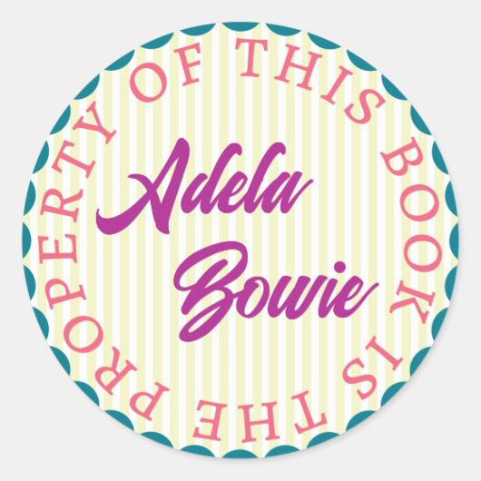 お洒落カラフルはっきりした蔵書票 ラウンドシール (正面)