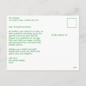 お洒落クリスマスかわいいカスタムアーチPHOTO シーズンポストカード (裏面)