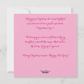 お洒落クリスマスツリーパーソナライズされたピンク シーズンカード (裏面)