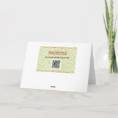 お洒落クリスマスビレッジインパープルホリデー カード (裏面)