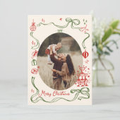 お洒落クリスマス写真コラージホリデーカード 案内状 (スタンド正面)