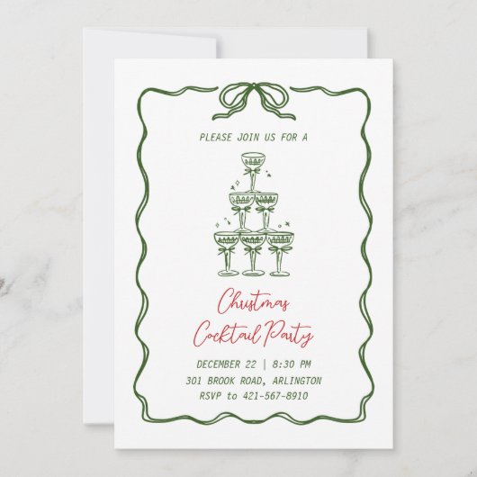お洒落クリスマス・カクテルパーティの招待状 招待状 (正面)