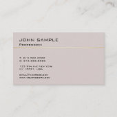 お洒落デザインプロフェッショナルエレガントハーモニックカラー 名刺 (正面)