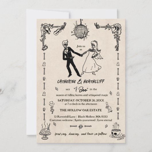 お洒落パーティー骨格が死ぬまで 招待状 (正面)